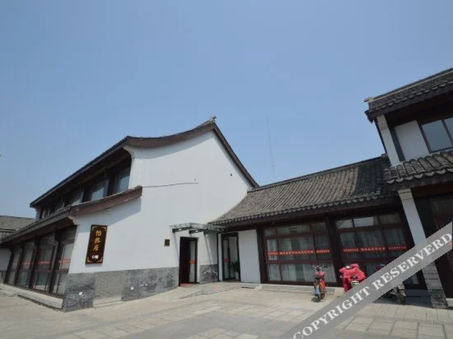 Yiranju Holiday Hotel