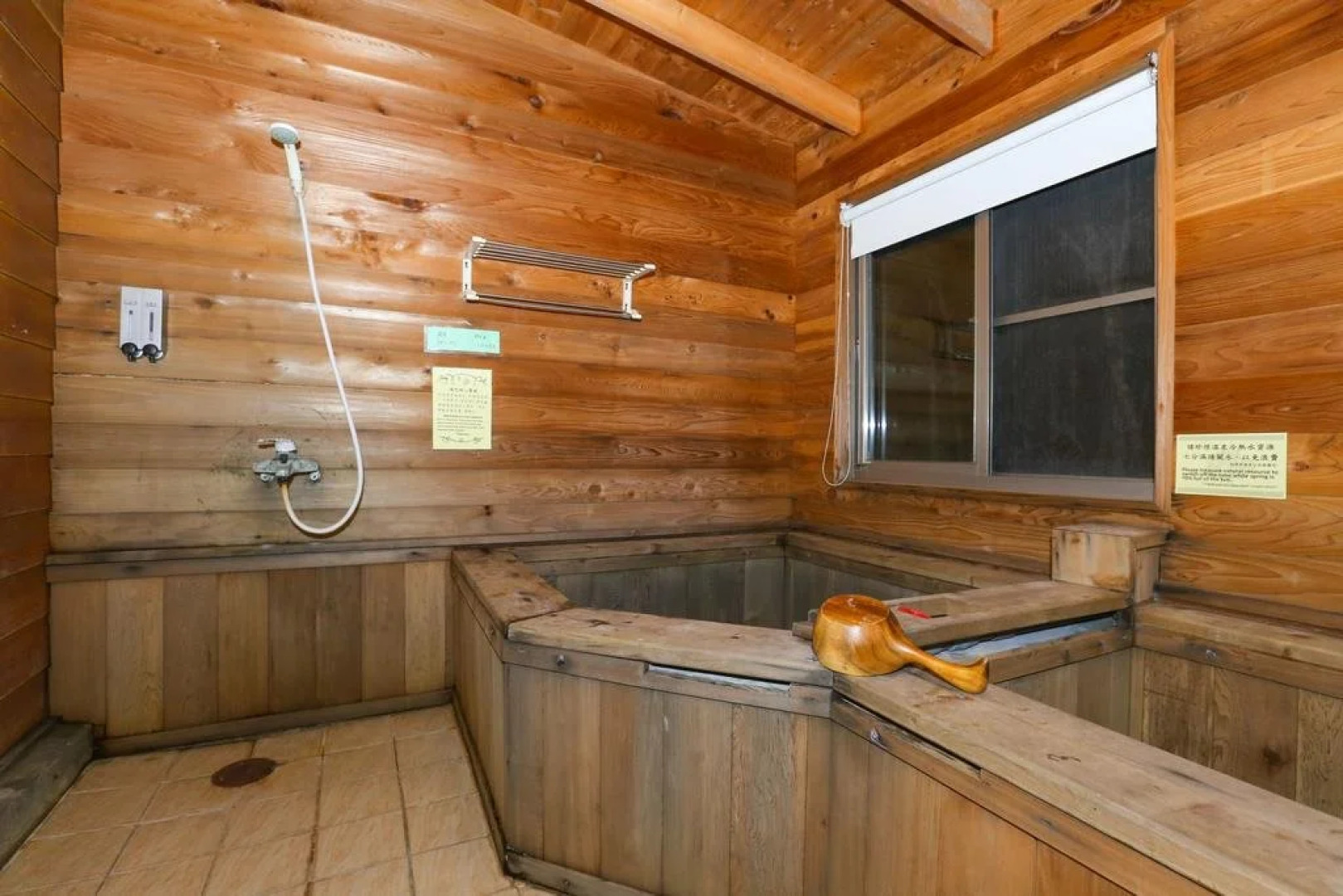 New Life Hot Spring Resort