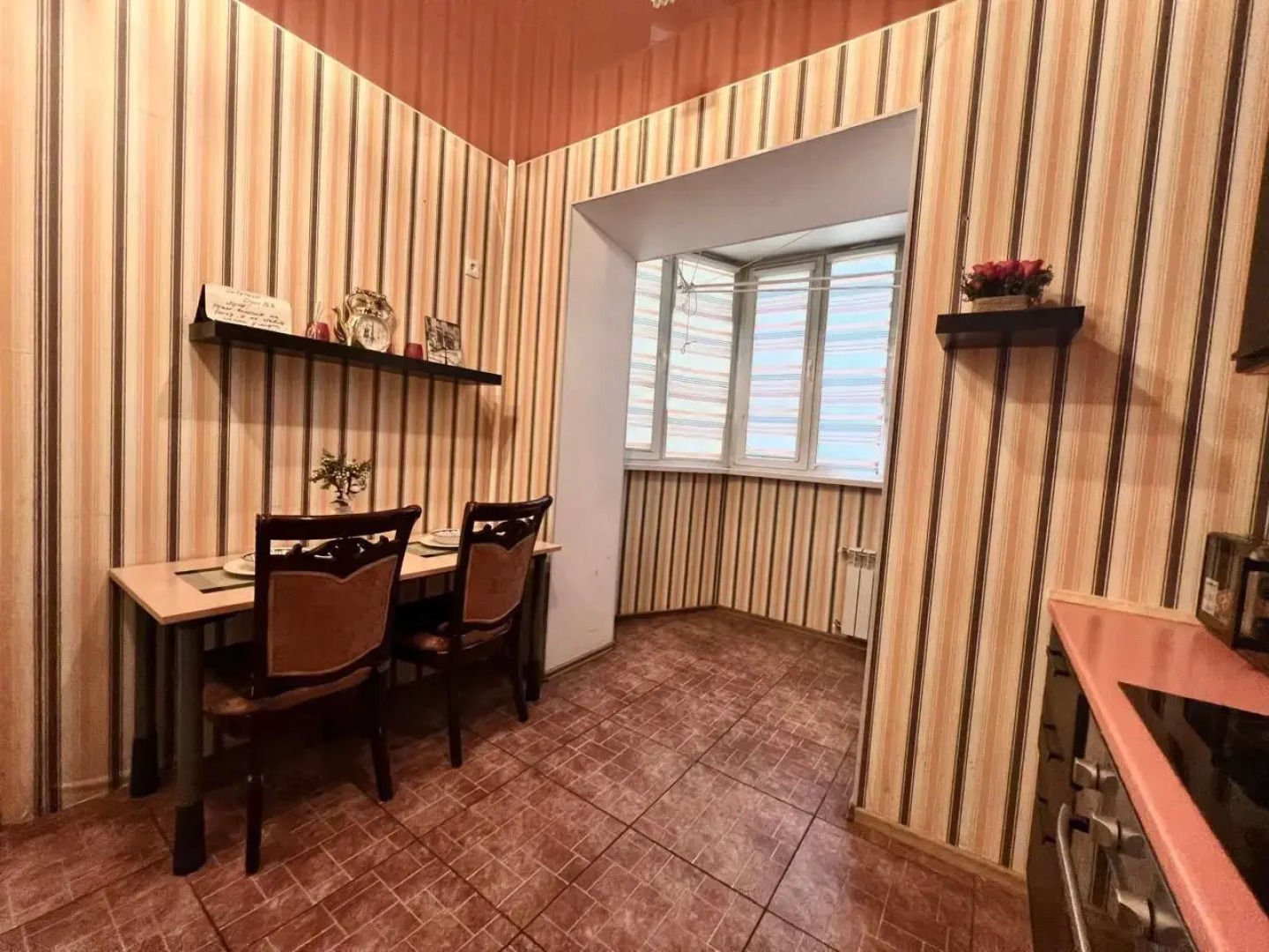 Апартаменты на улице Куйбышева 5