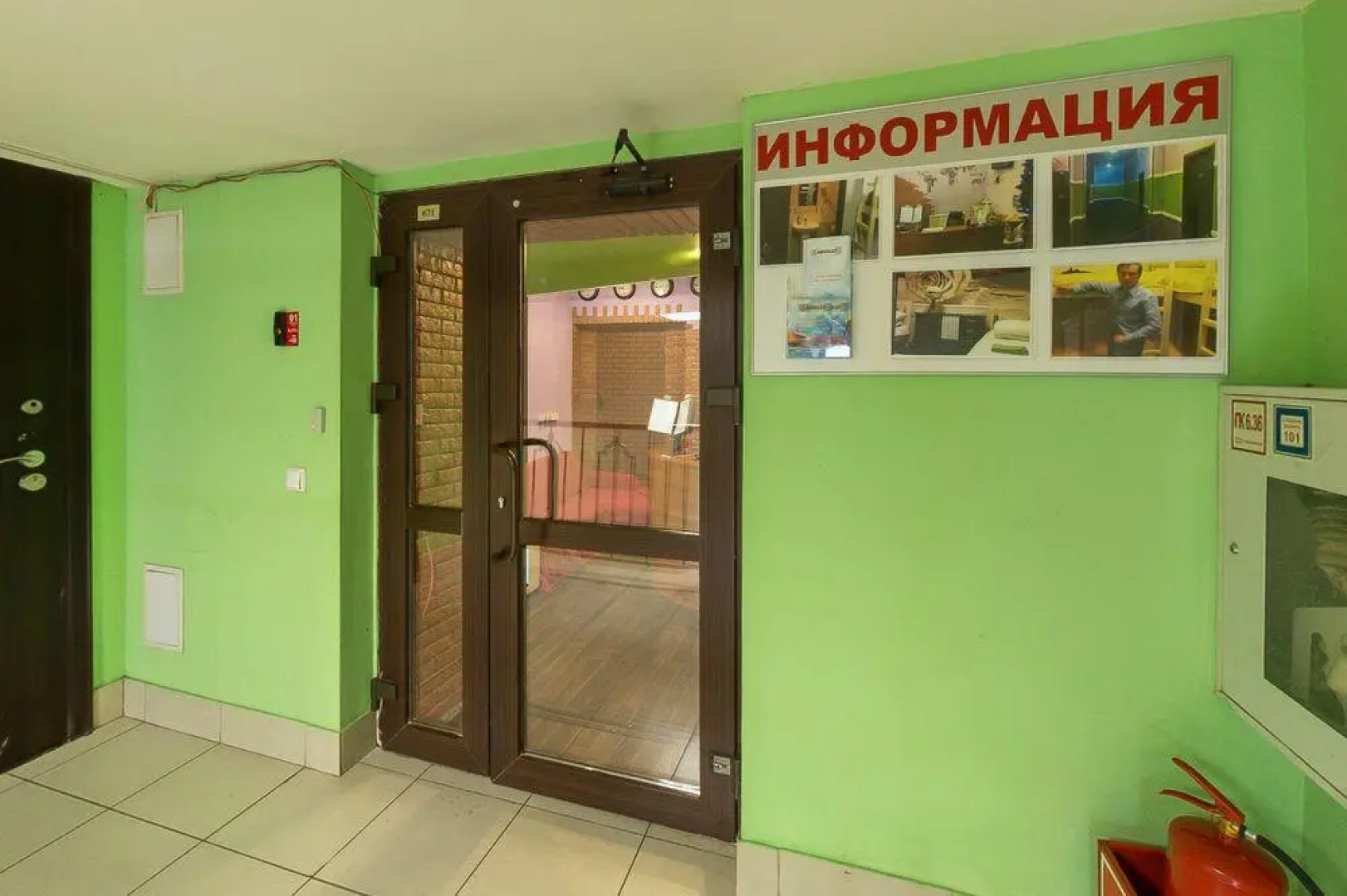 Hostel Absolut