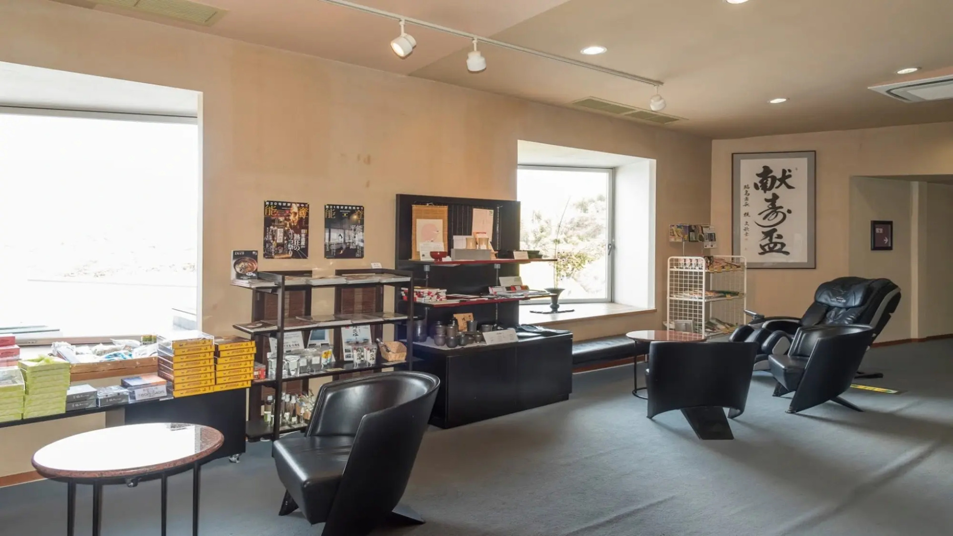 Noto Monzen Family Inn View Sunset