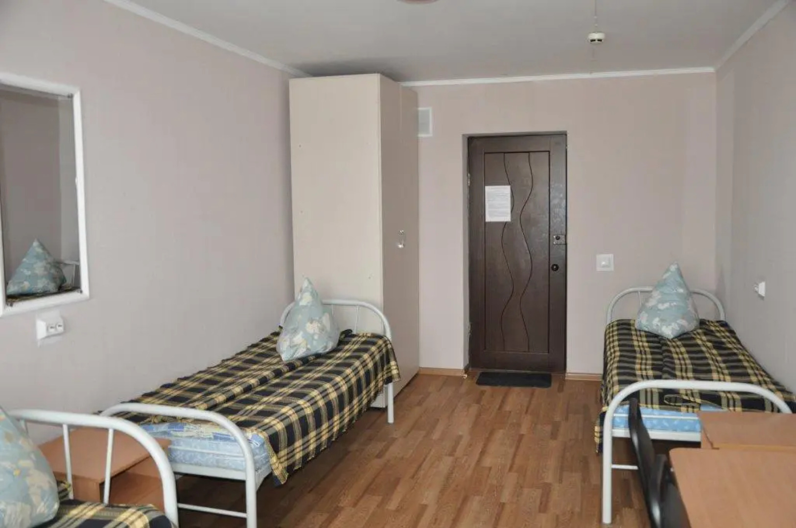 Obschezhitie Gostinichnogo Tipa Akademiya