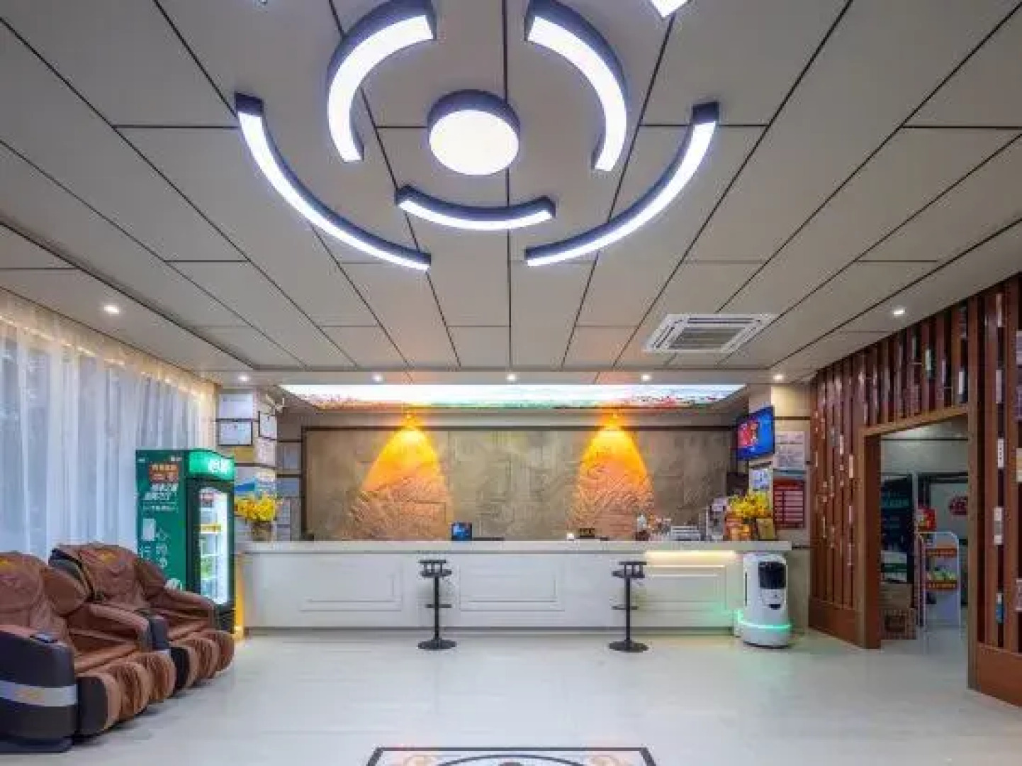 Boyaxuan Wisdom Hotel