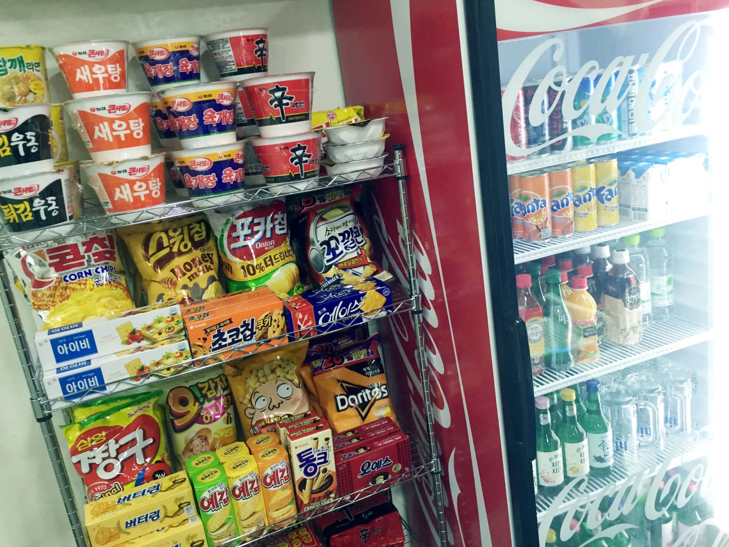 New Gwangju Guesthouse