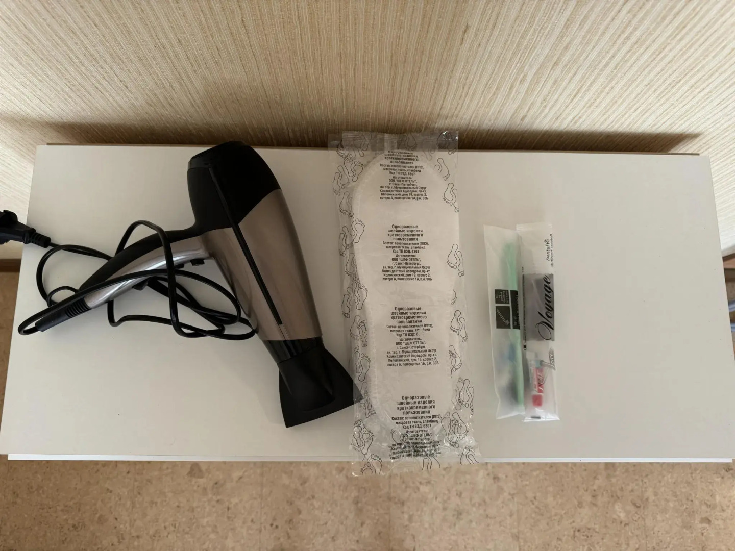 Апартаменты на улице Дирижабельная 15 Б