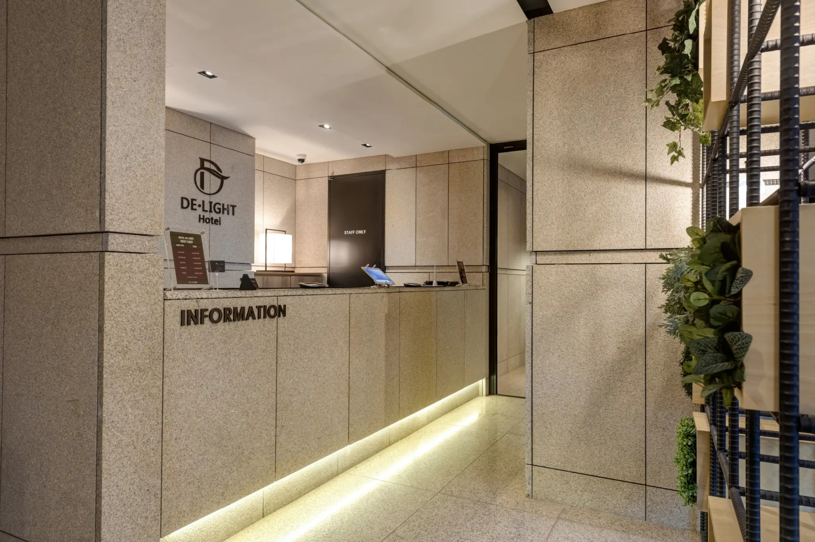 Jamsil Delight Hotel