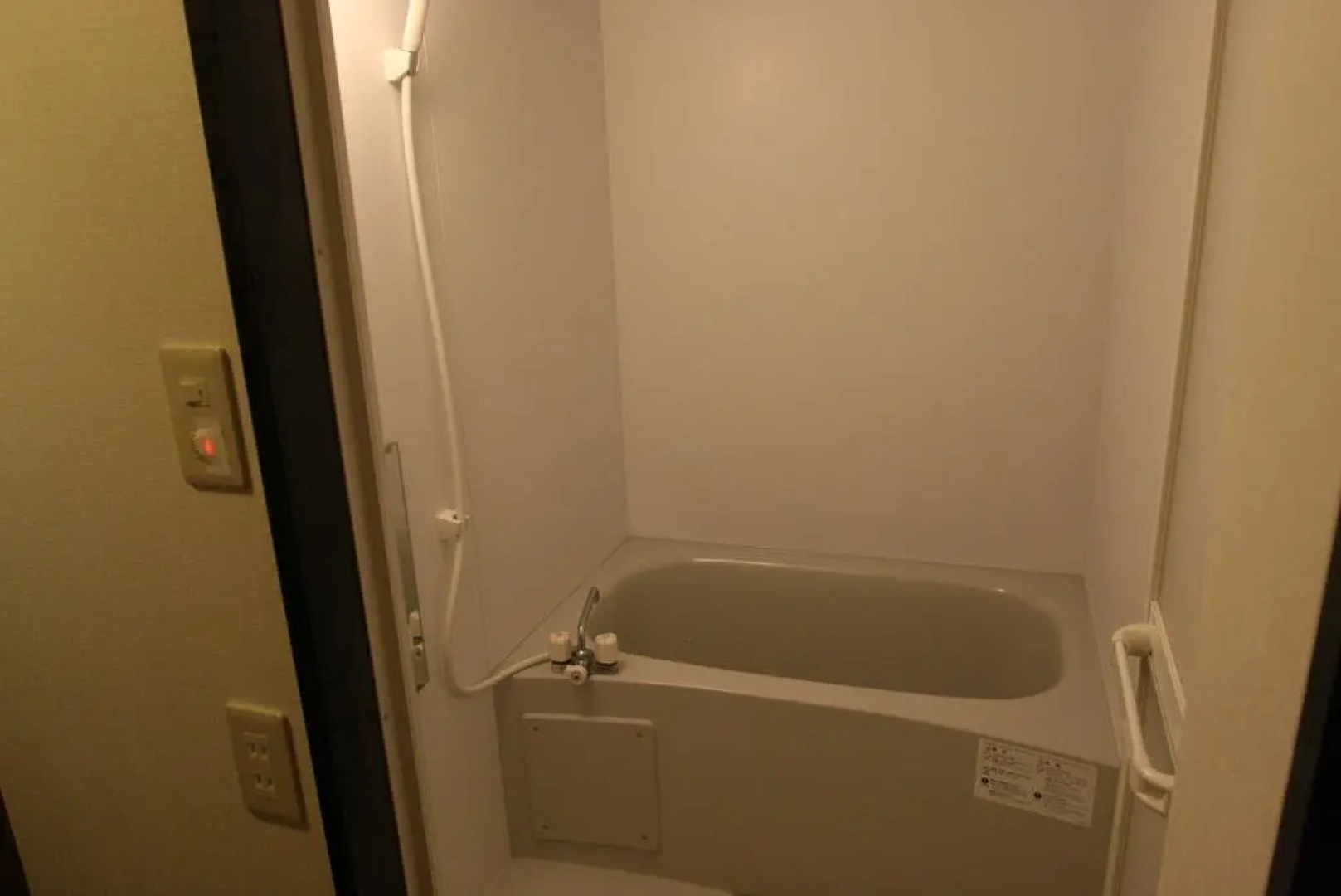 HARUYA Umekoji - Hostel