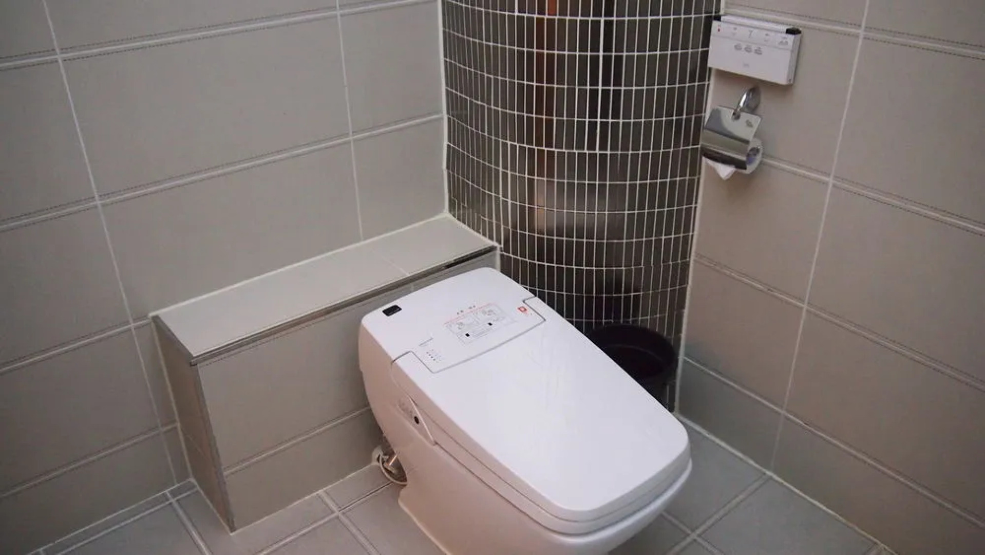 Arthall Hotel Benikea