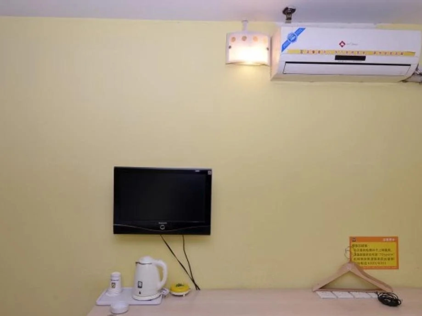 7 Days Inn Jinan Long-distance Bus Station Branch
