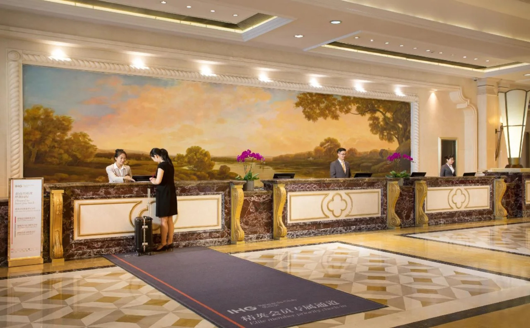 Crowne Plaza Qingdao Ocean Spring Resort by IHG