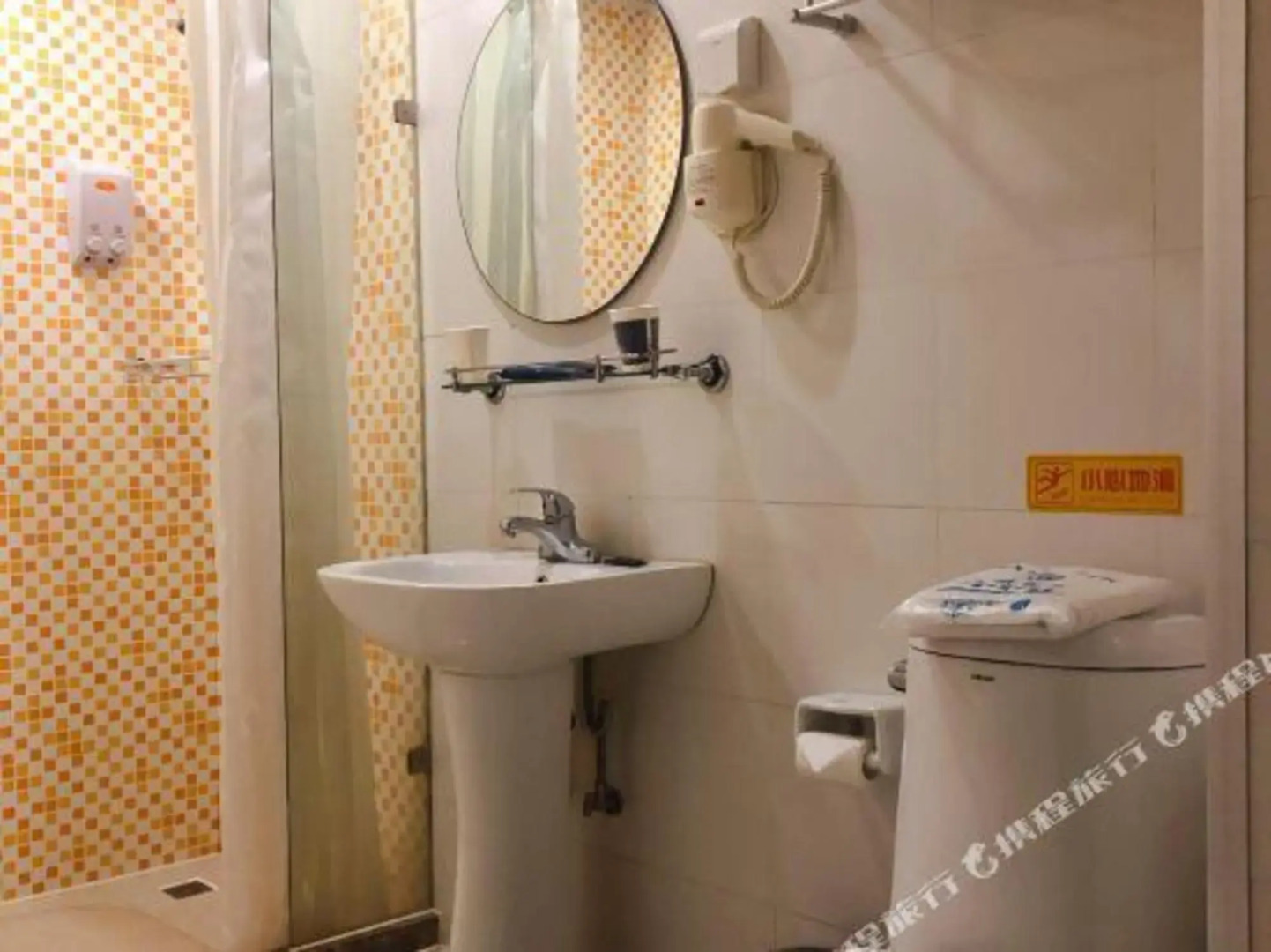 Homeinn · neo (Kaifeng Gulou Daxiangguo Temple)