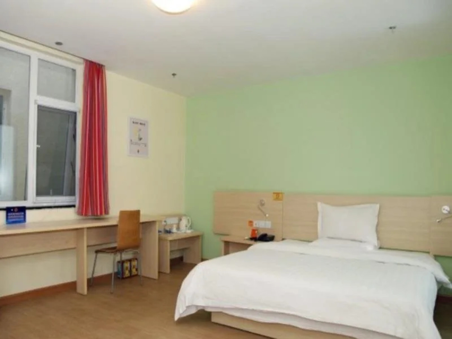 7 Days Inn (Beijing Liujiayao Metro Station Songzhuang Road)