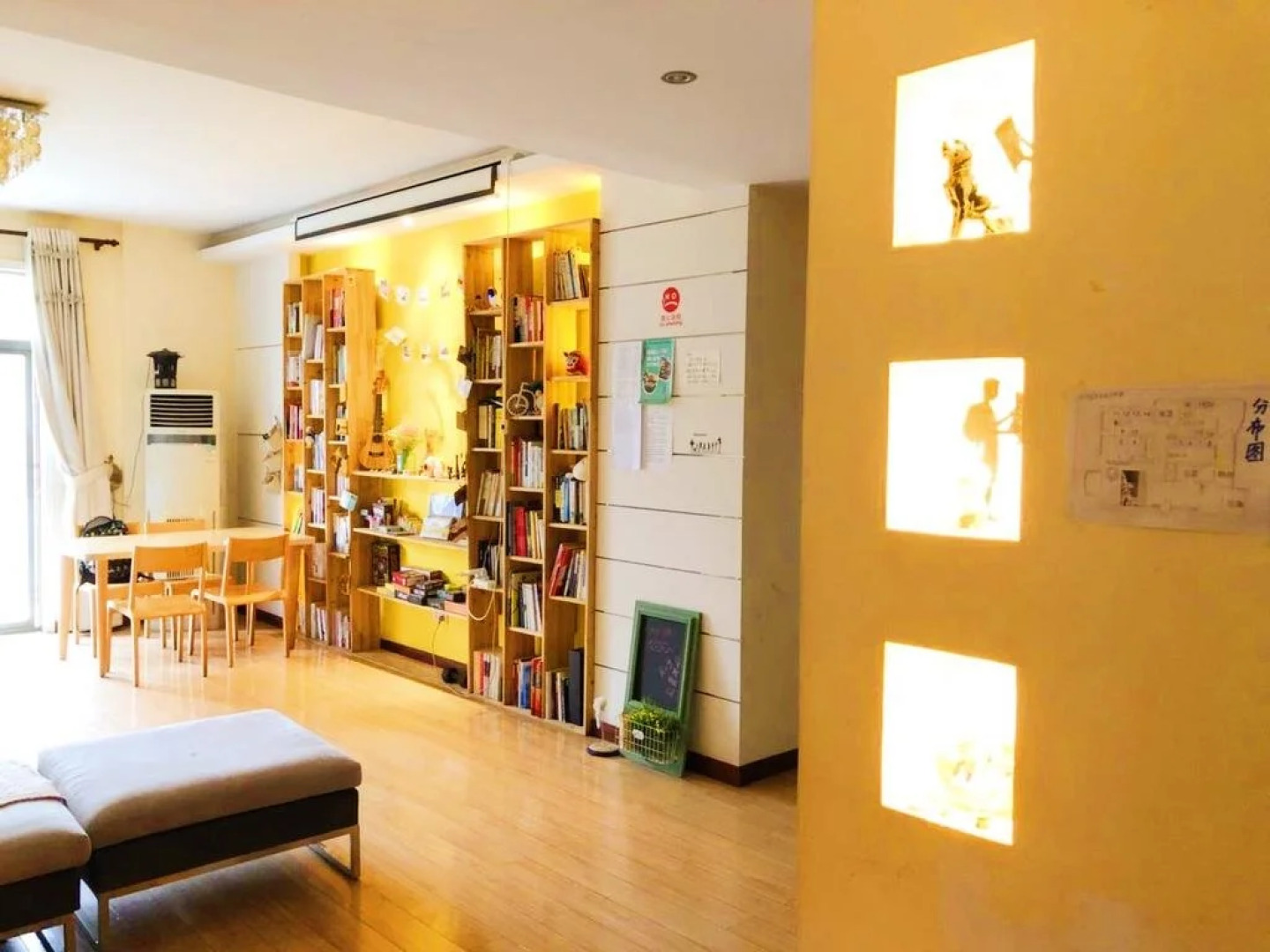 Wuhan Zhihu Youth Space Hostel