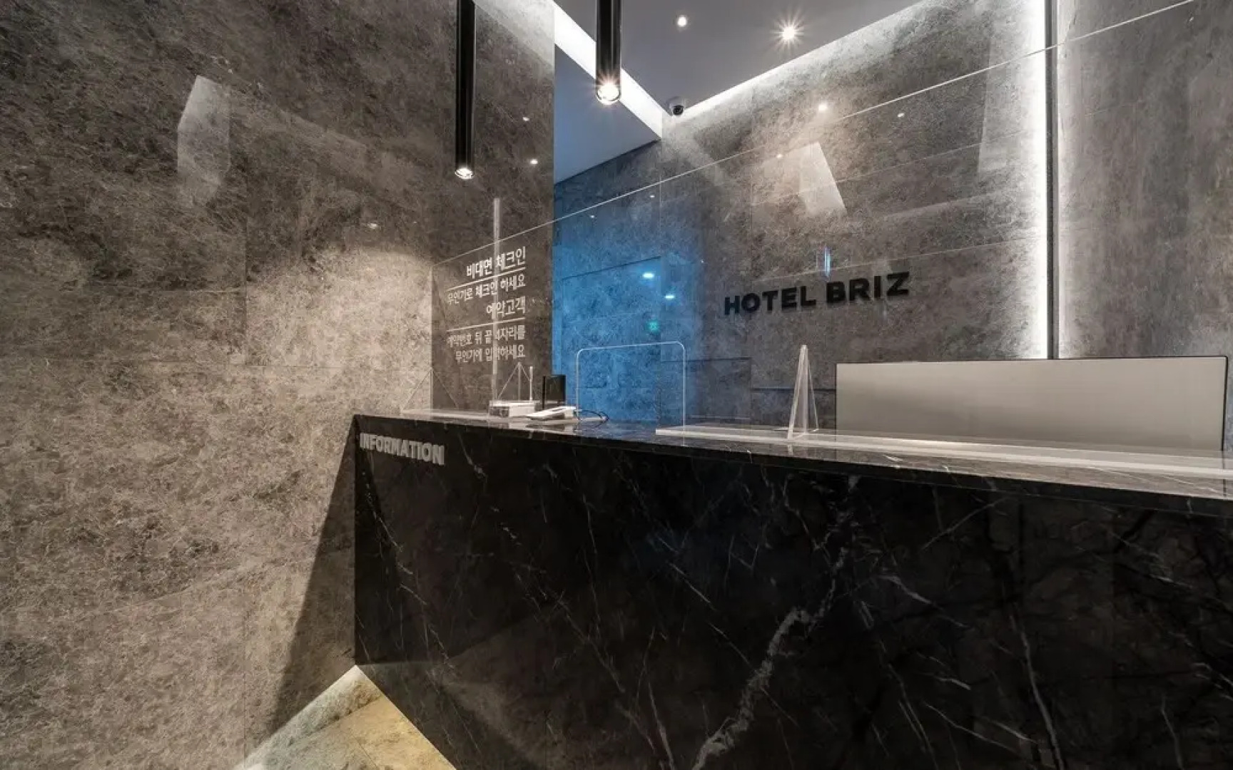 Bundang (Yatap Station) Breeze Hotel