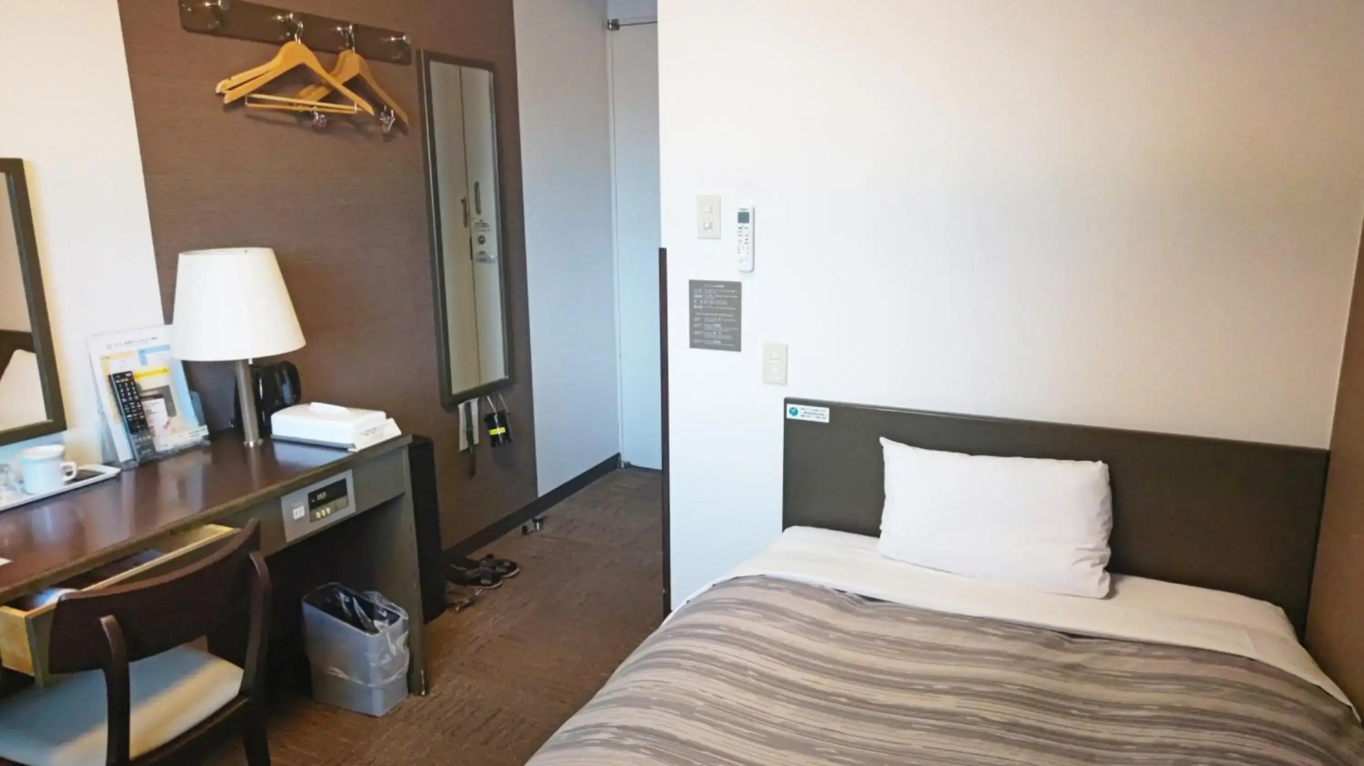 Hotel Route Inn Court Ina