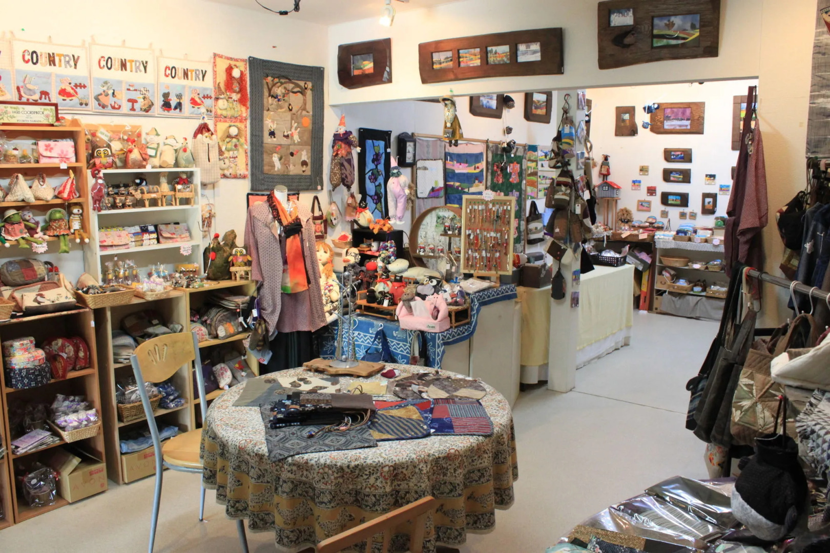 Pension Natsumi no Sato