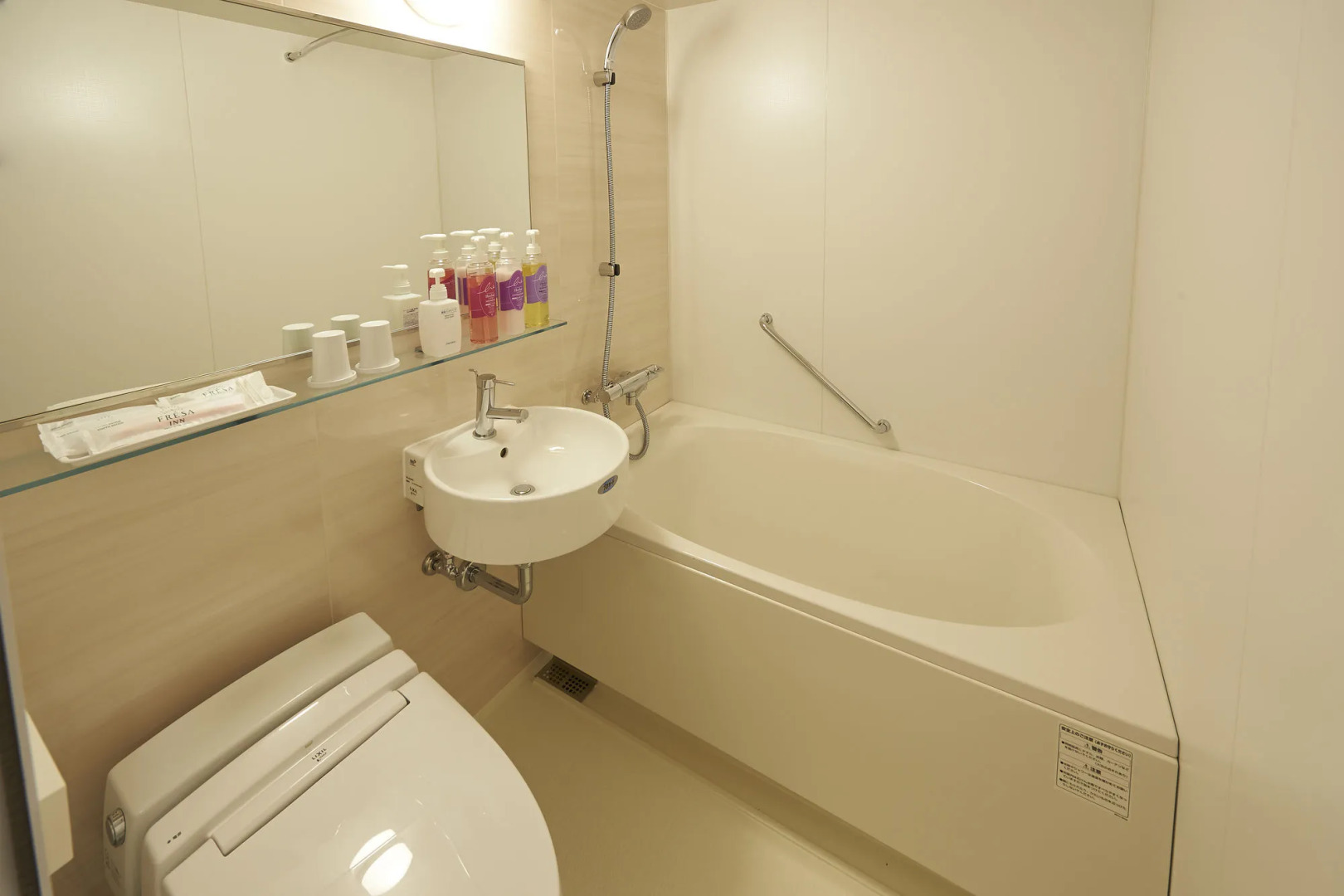 Sotetsu Fresa Inn Kyoto Shijokarasuma