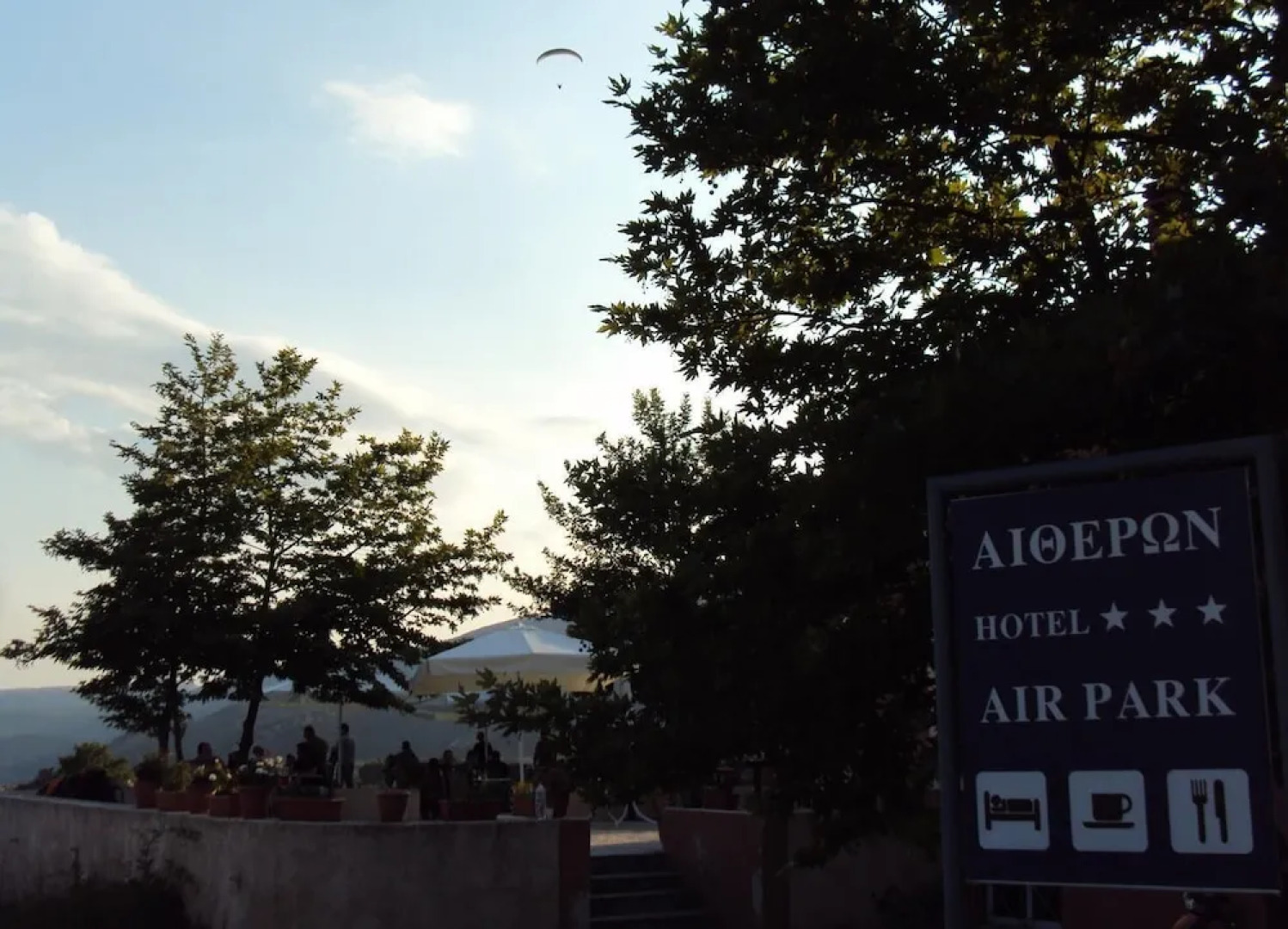 Aitheron Hotel Air Park