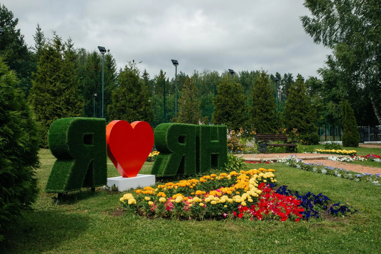 Санаторий ЯН