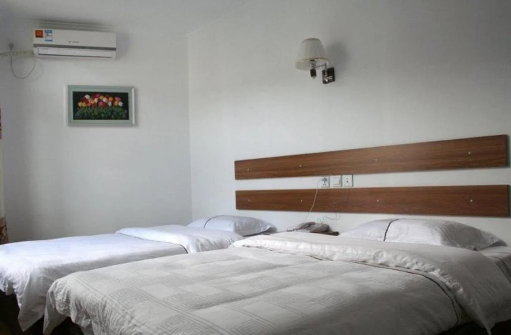 Changbaishan Jiayuan Hotel