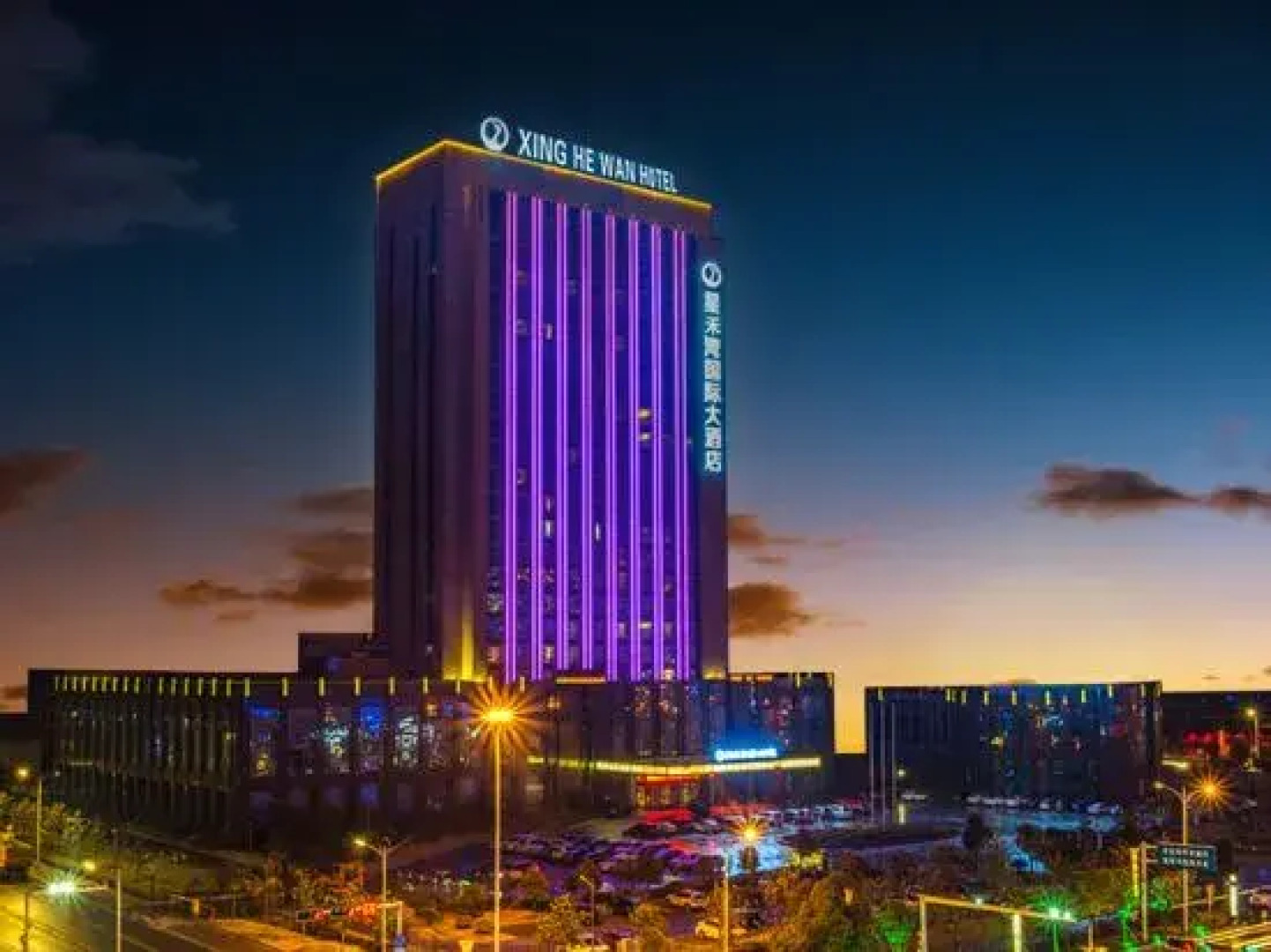 Xinghewan International Hotel