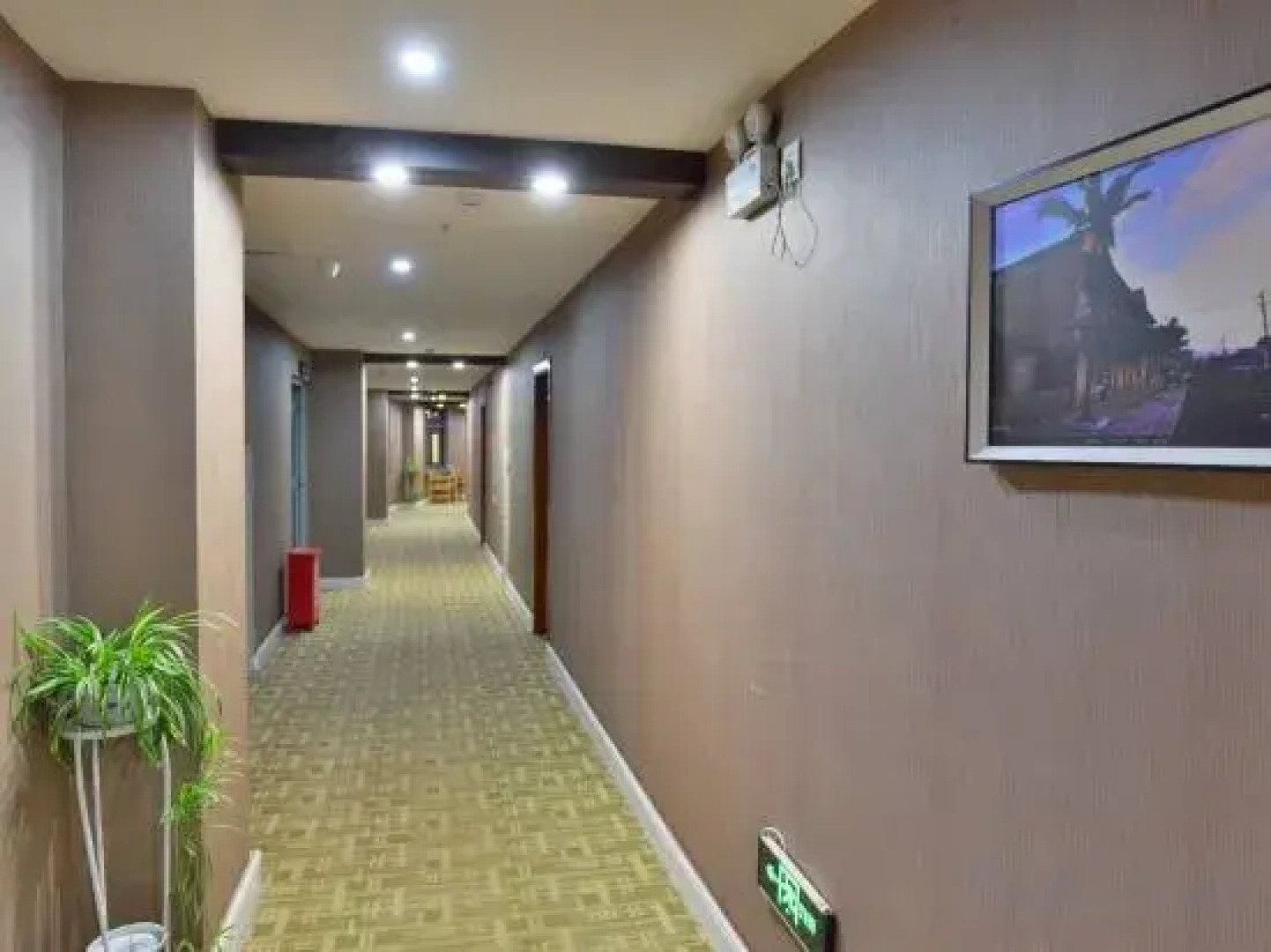 Shiping memory hotel