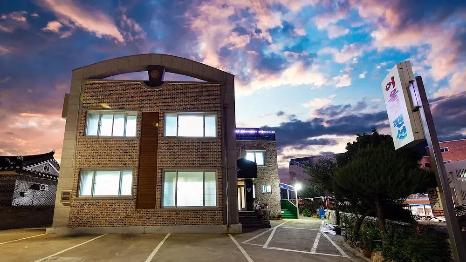 Samcheok Eoulim Pension