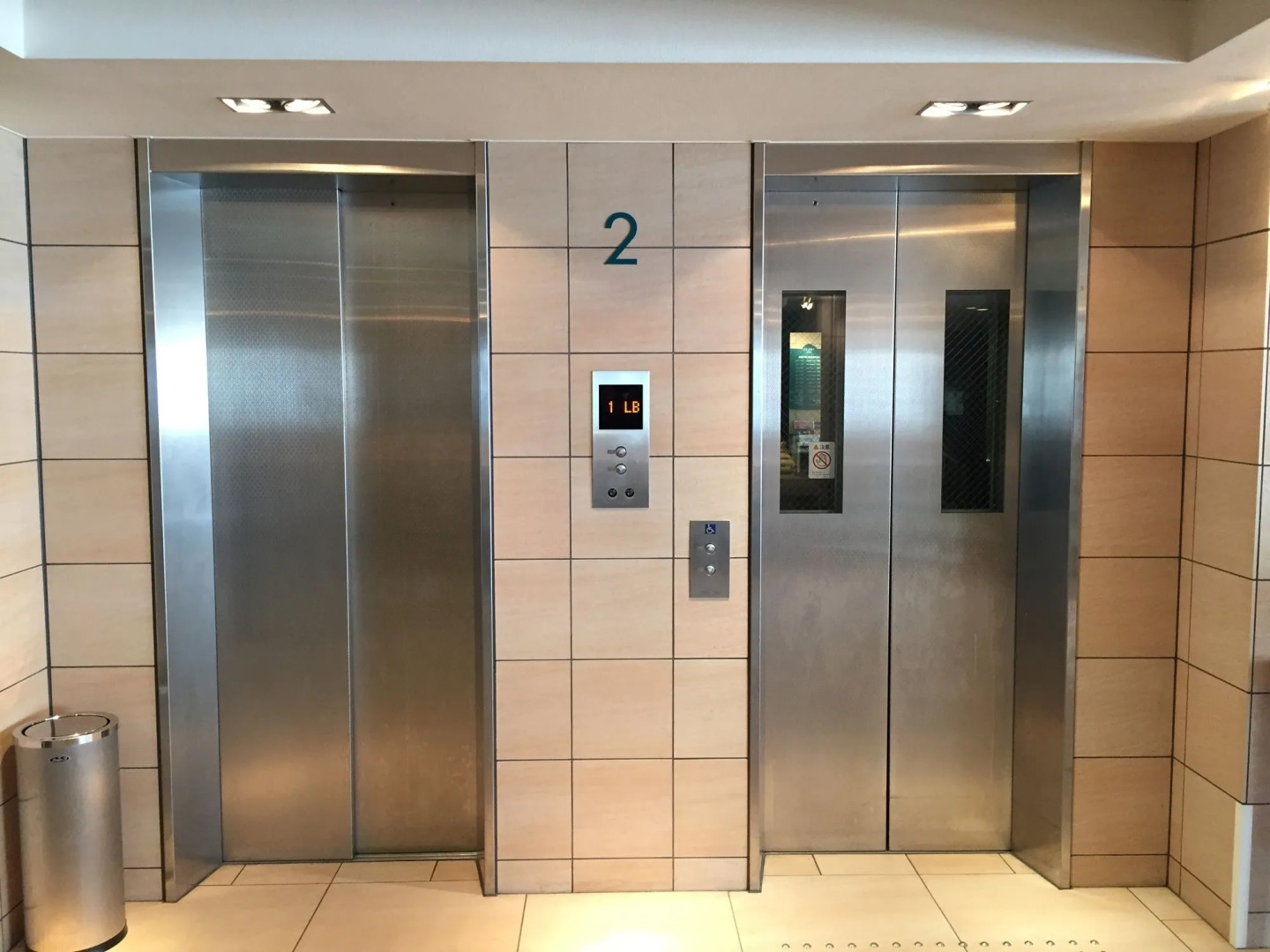 Sotetsu Fresa Inn Fujisawa Shonandai