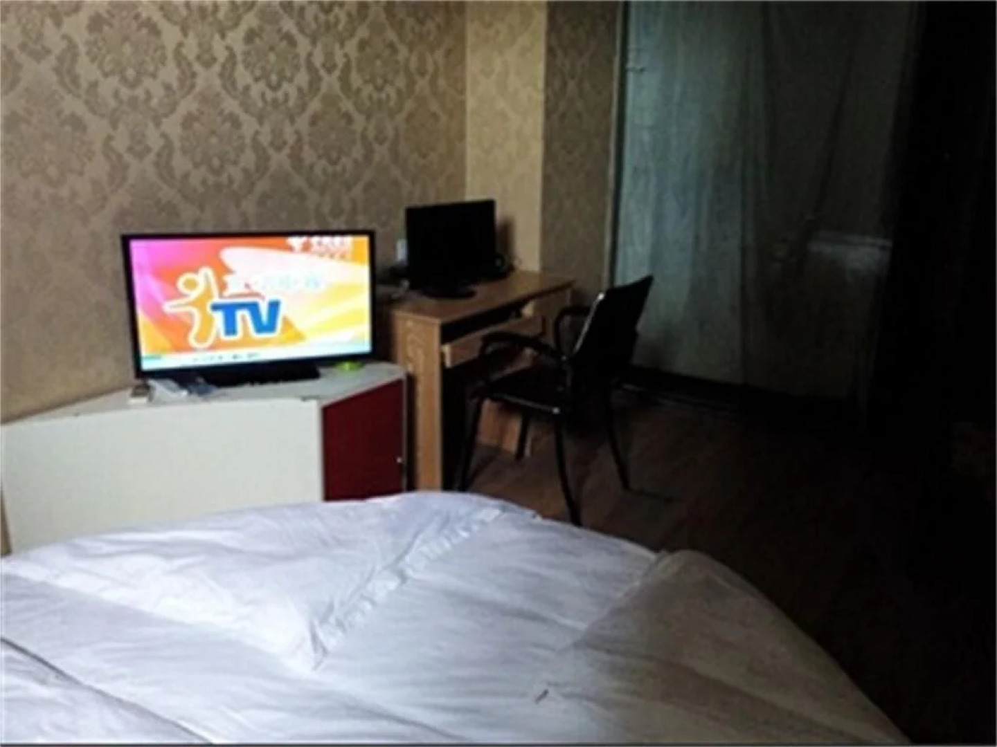 Luzhou Hongyu Buisness Hotel