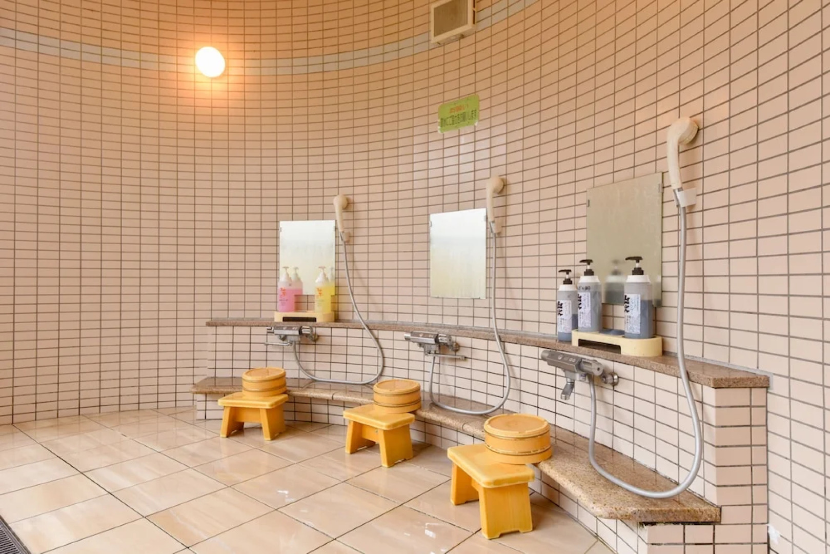 Yasuragino Sato Yamakuni