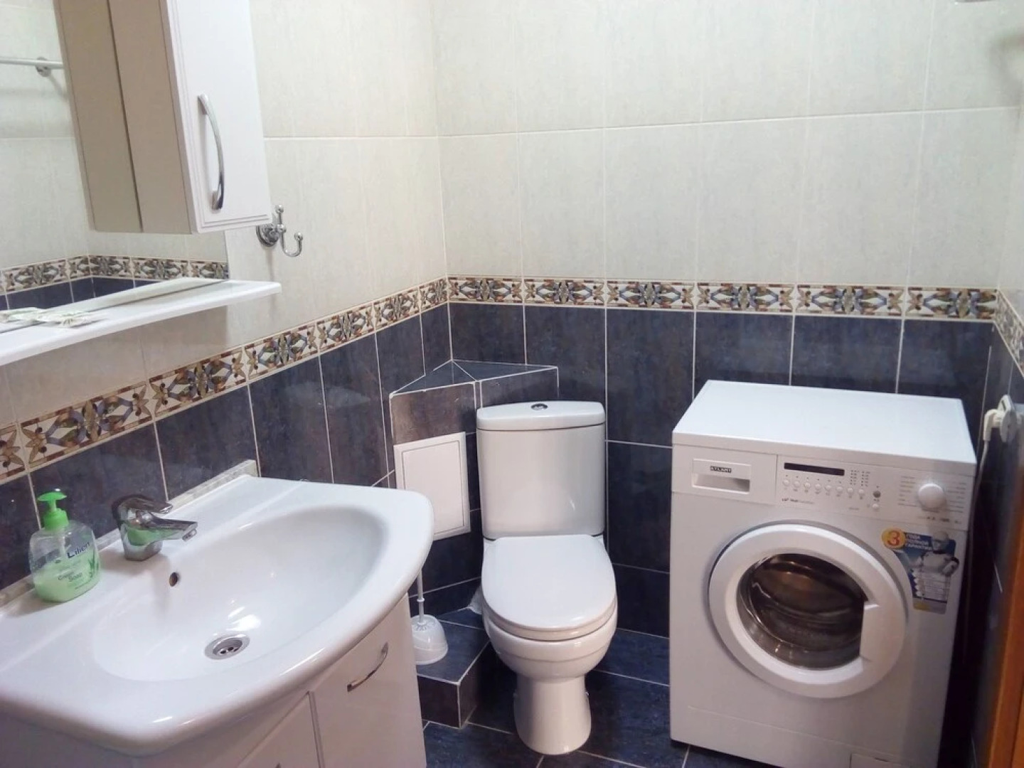 Апартаменты Flats4U Смоленская