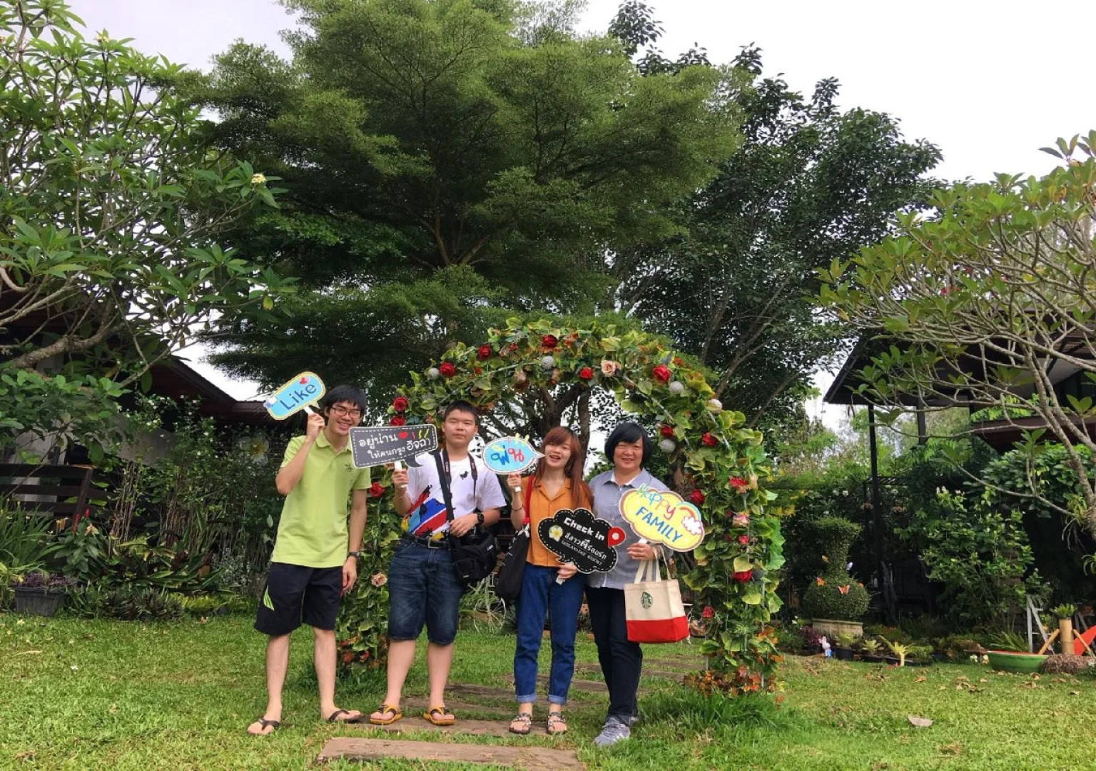 Baansuan Leelawadee Resort Nan