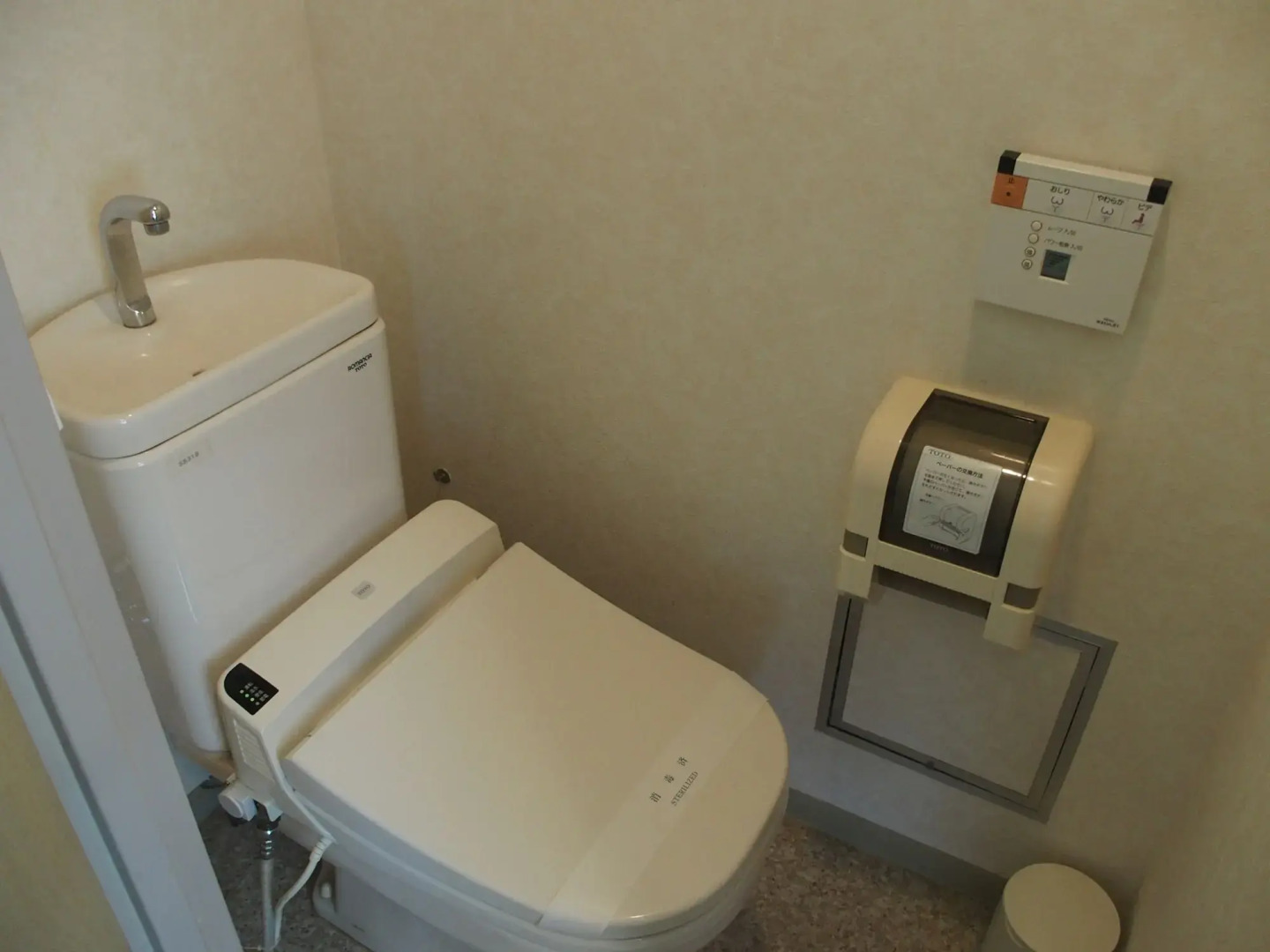 Hotel Livemax Kagoshima