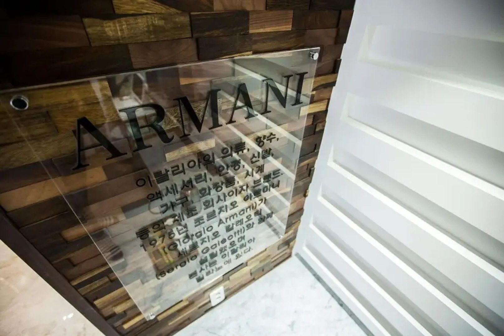 Wanju Myeongpum Self Check-in Motel