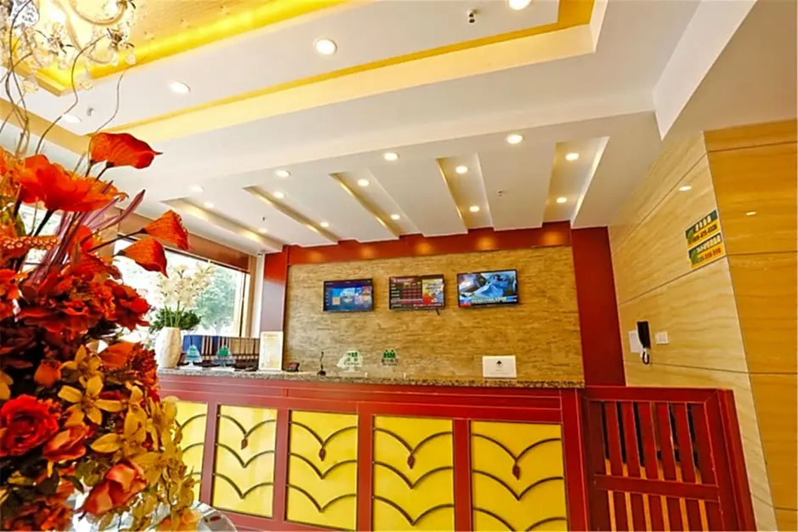 GreenTree Inn YanCheng XiangGang Road FuNing Passenger South Station Hotel