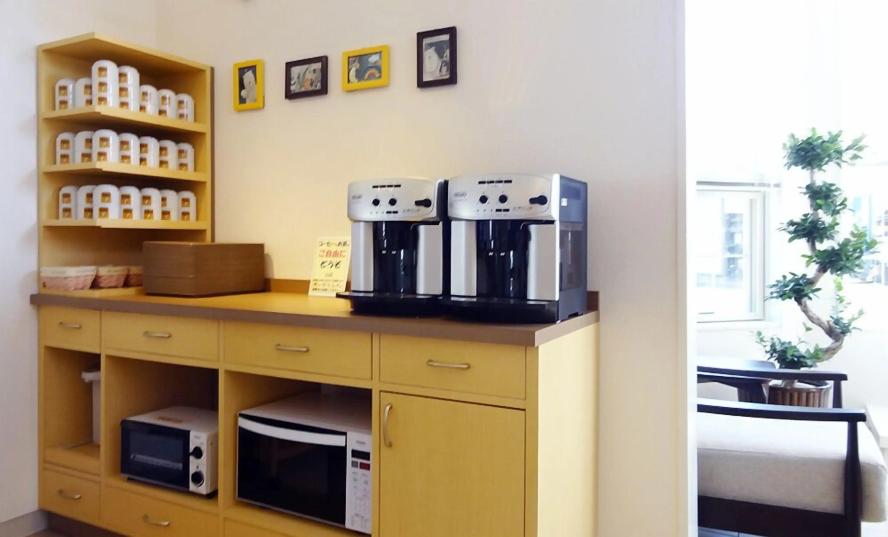 Family Lodge Hatagoya Shimizu Okitsu