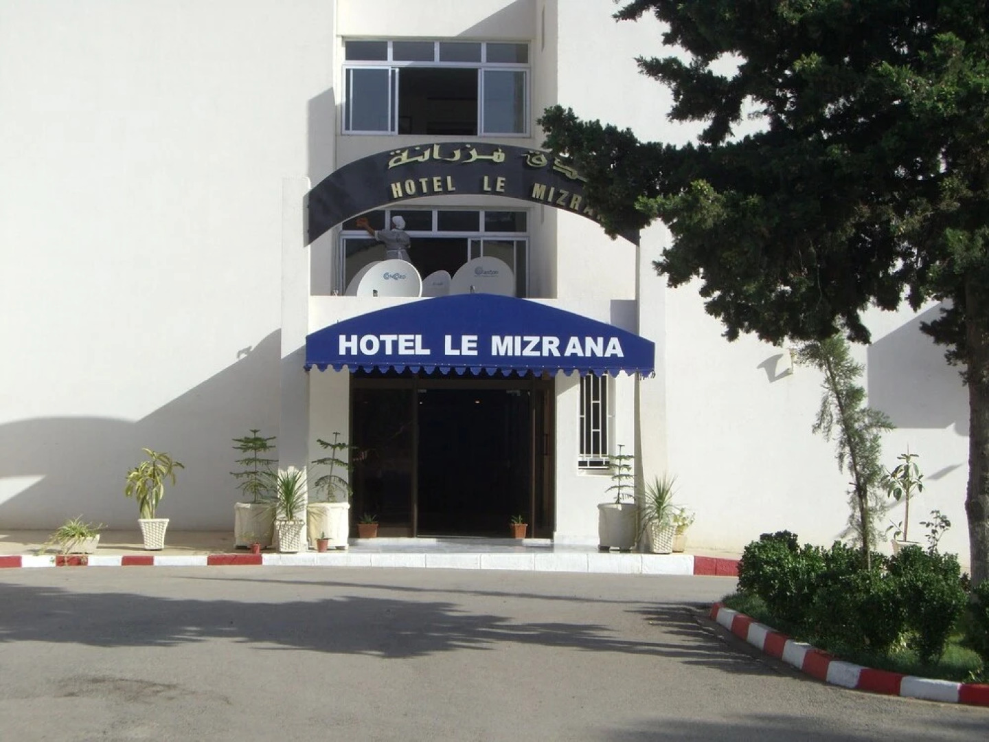 Hotel Mizrana Tigzirt