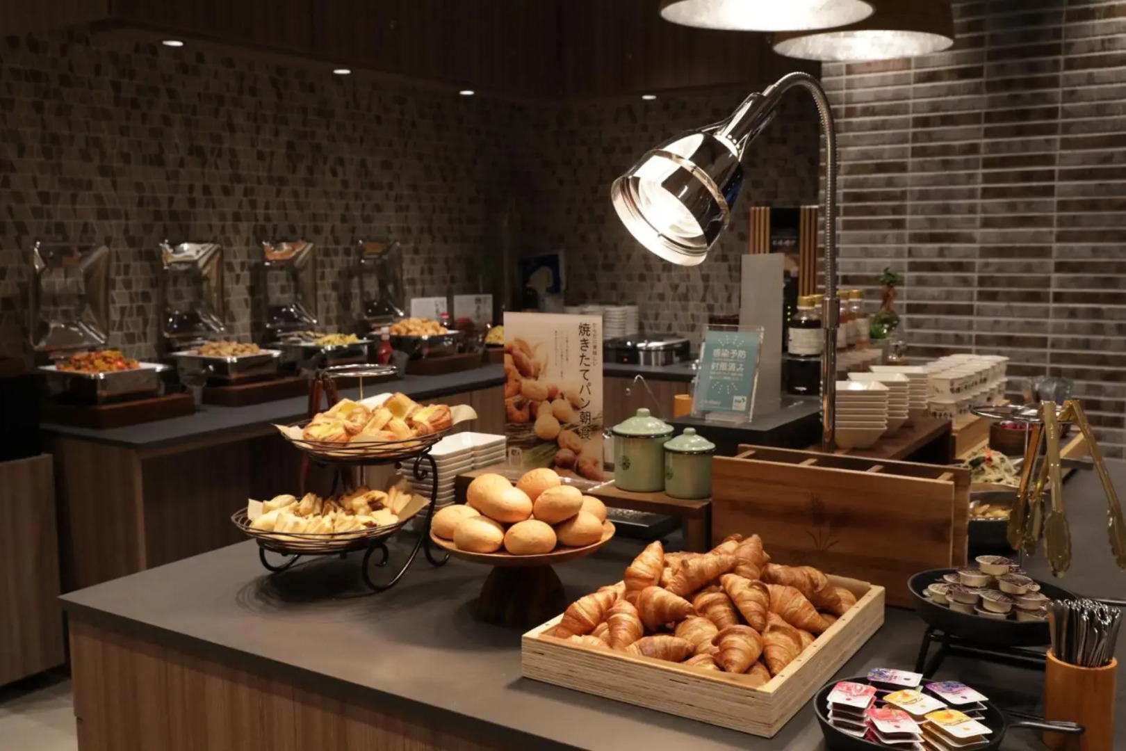 Super Hotel Sano Fujioka