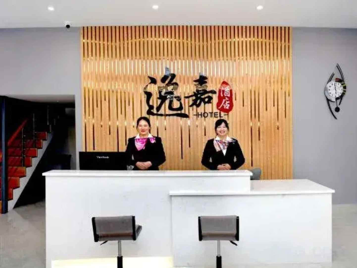Yijia Hotel