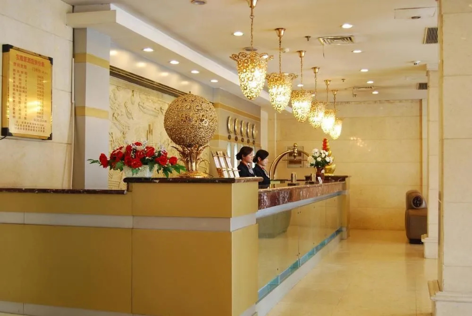 Baolongyuan Hotel Wuhu