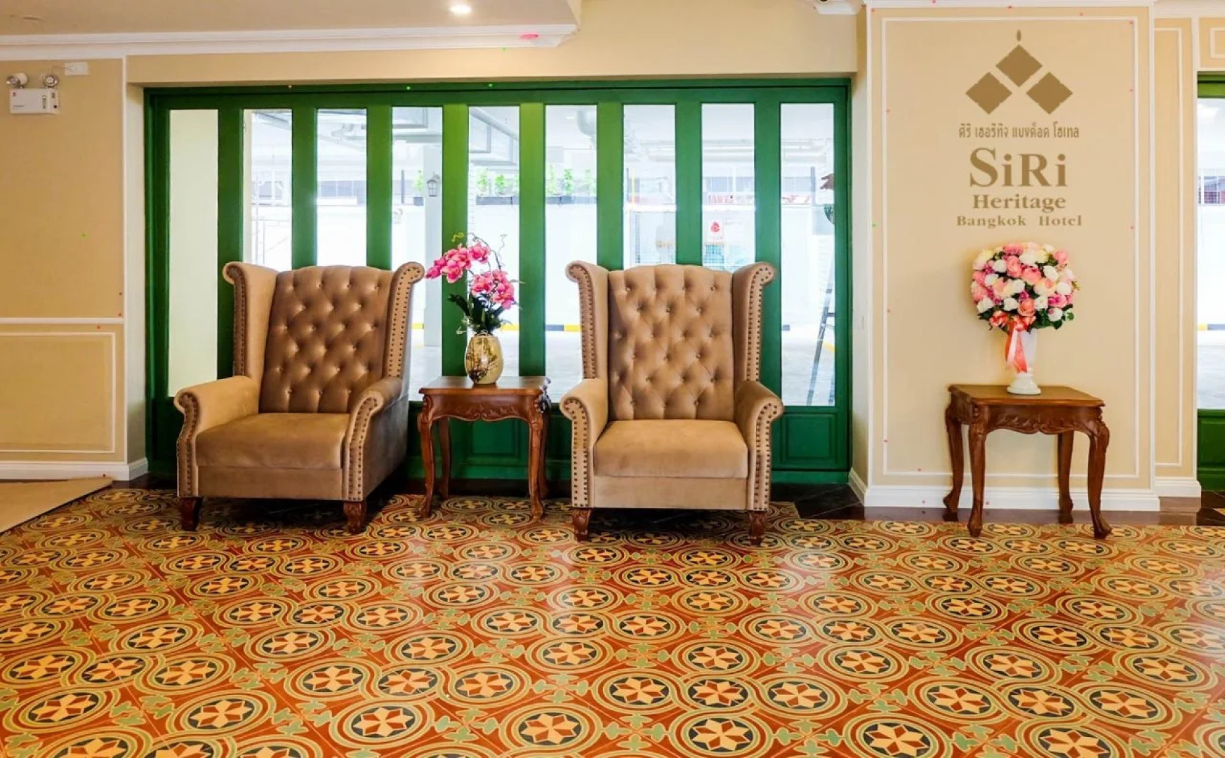 Siri Heritage Bangkok Hotel