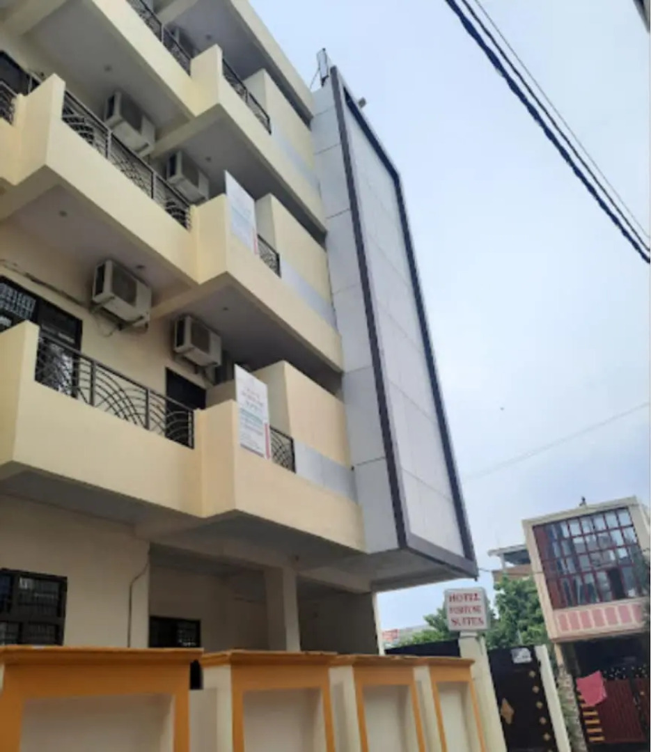 Hotel Fortune Suites Prayagraj
