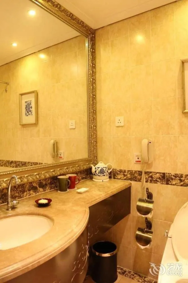 Hohhot Inner Mongolia Hotel