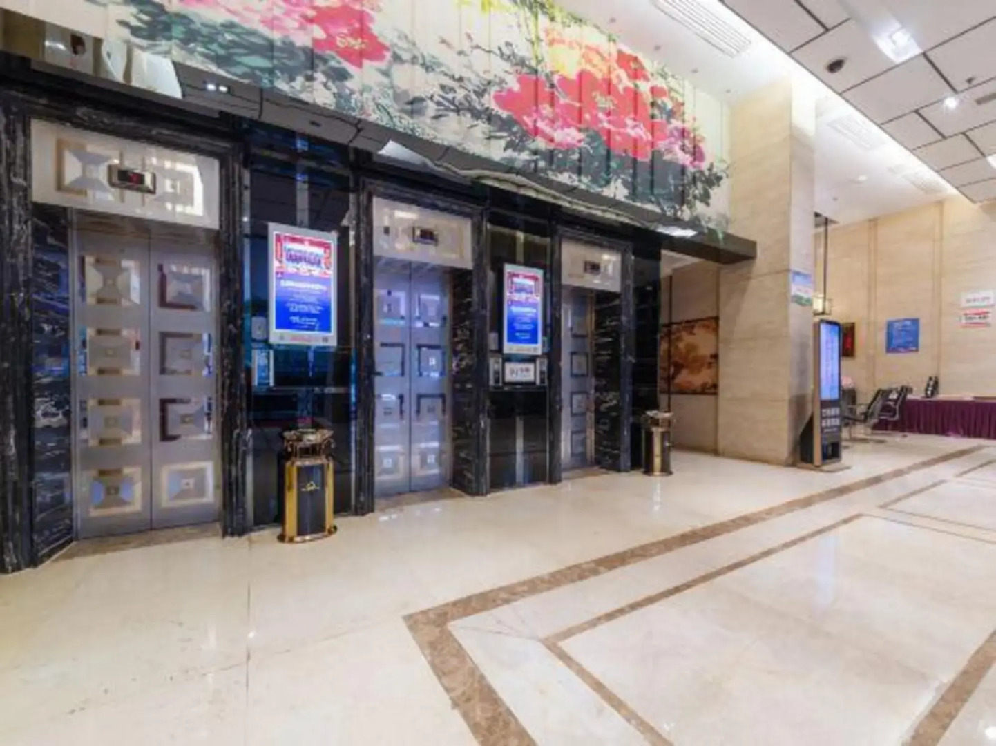 Shen Long Media Hotel