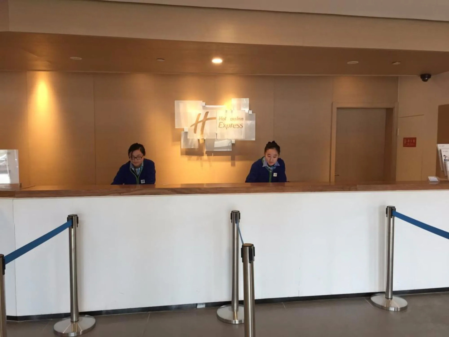 Holiday Inn Express Jinan High-Tech Zone by IHG