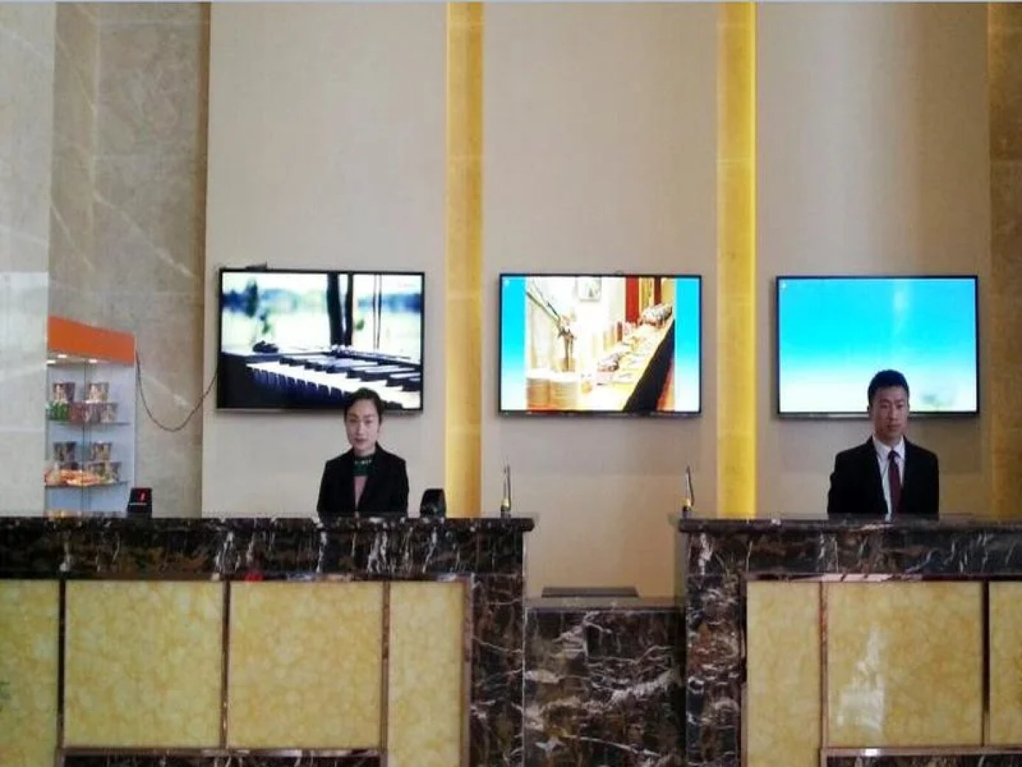 GreenTree Inn YanCheng XiangGang Road FuNing Passenger South Station Hotel