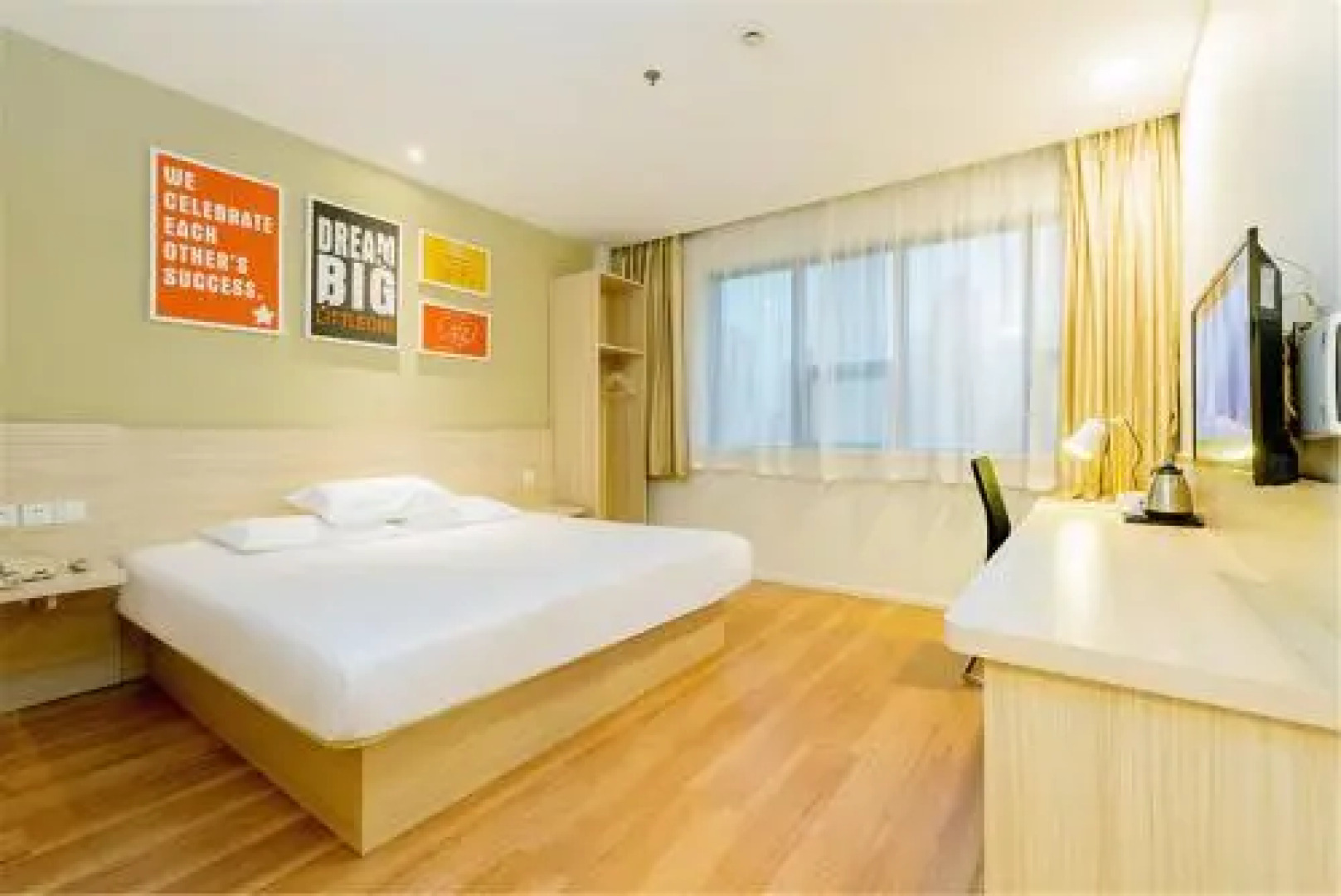 Hanting Guyuan City Government Hotel