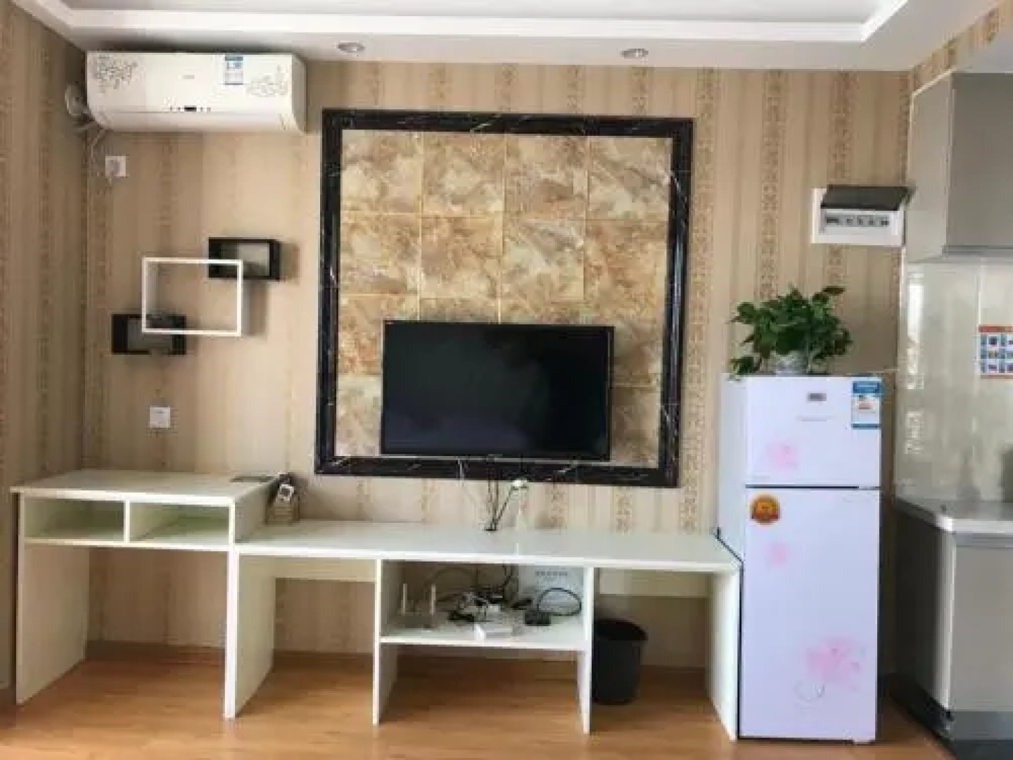 Weihai Mugua Apartment