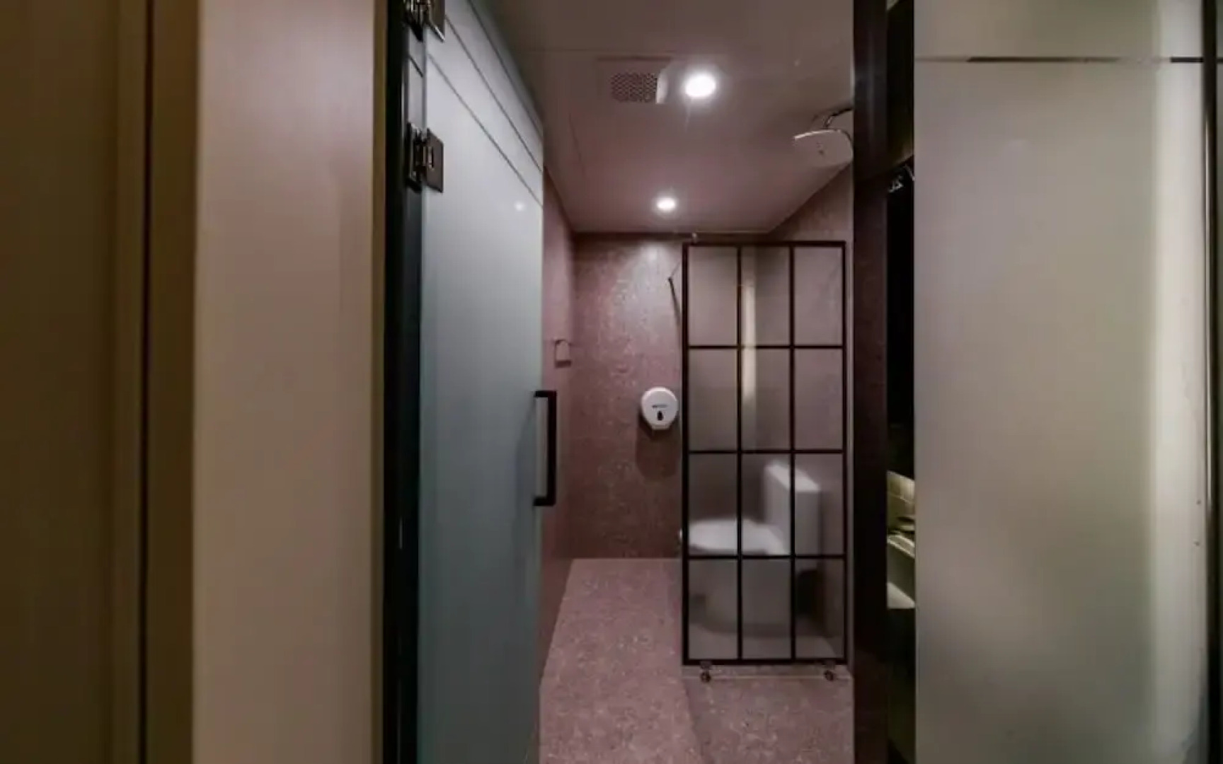 Hapcheon Moon Lake Hotel