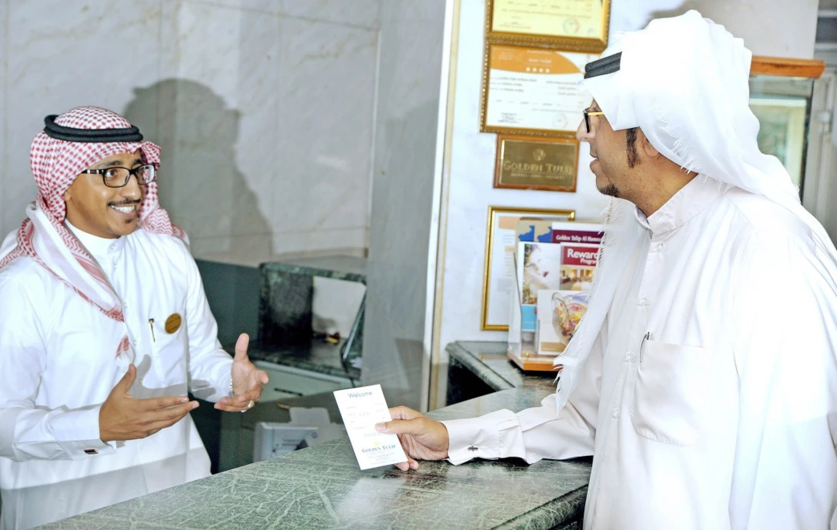 Golden Tulip Al Hamra